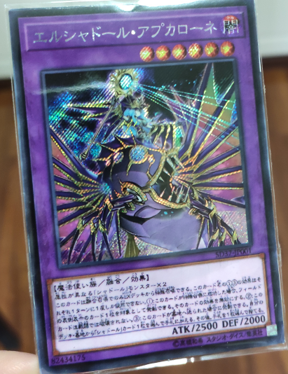 slackerMagic's tweet image. 自作