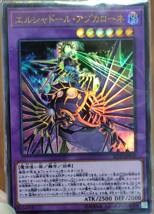 slackerMagic's tweet image. 自作