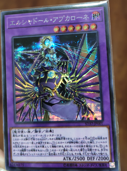 slackerMagic's tweet image. 自作