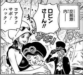 10月25日はコアラの誕生日