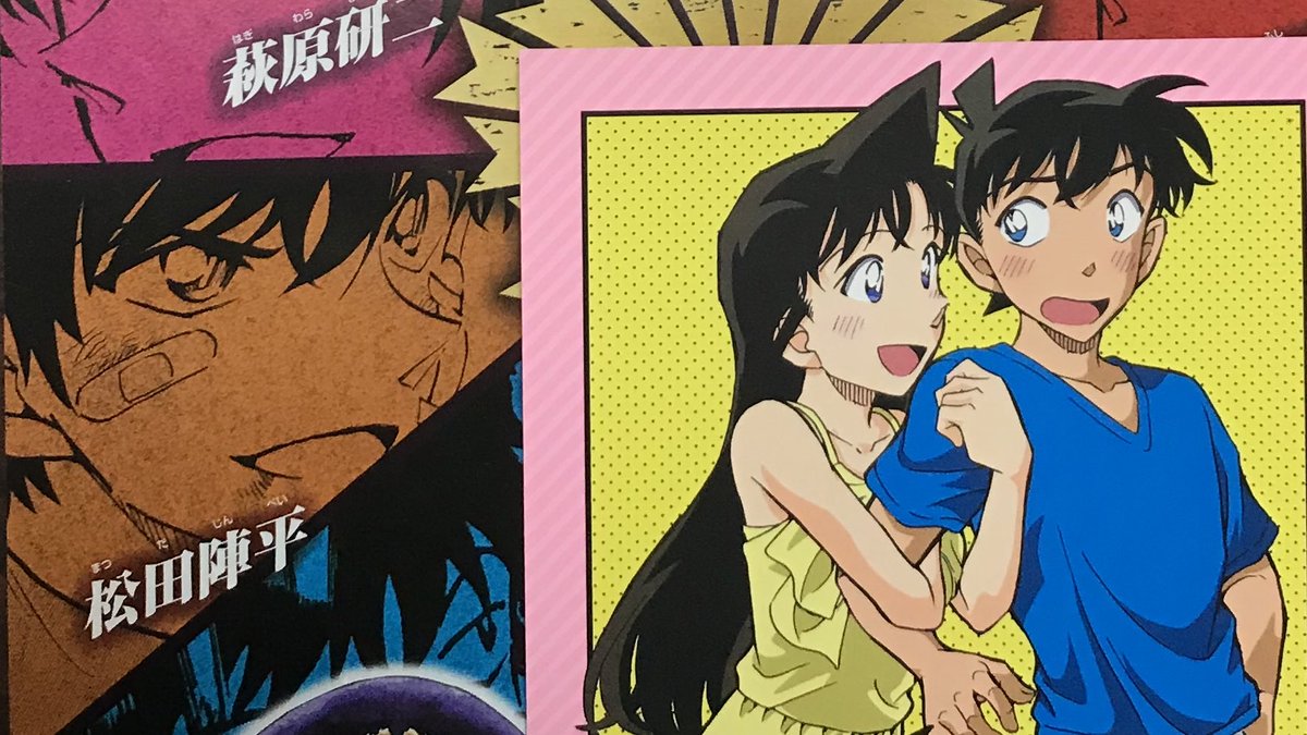 【新品未開封】名探偵コナン　セガラッキーくじ　怪盗キッド　黒羽快斗　松田陣平 新品未開封】名探偵コナン セガラッキーくじ 怪盗キッド 黒羽快斗 松田