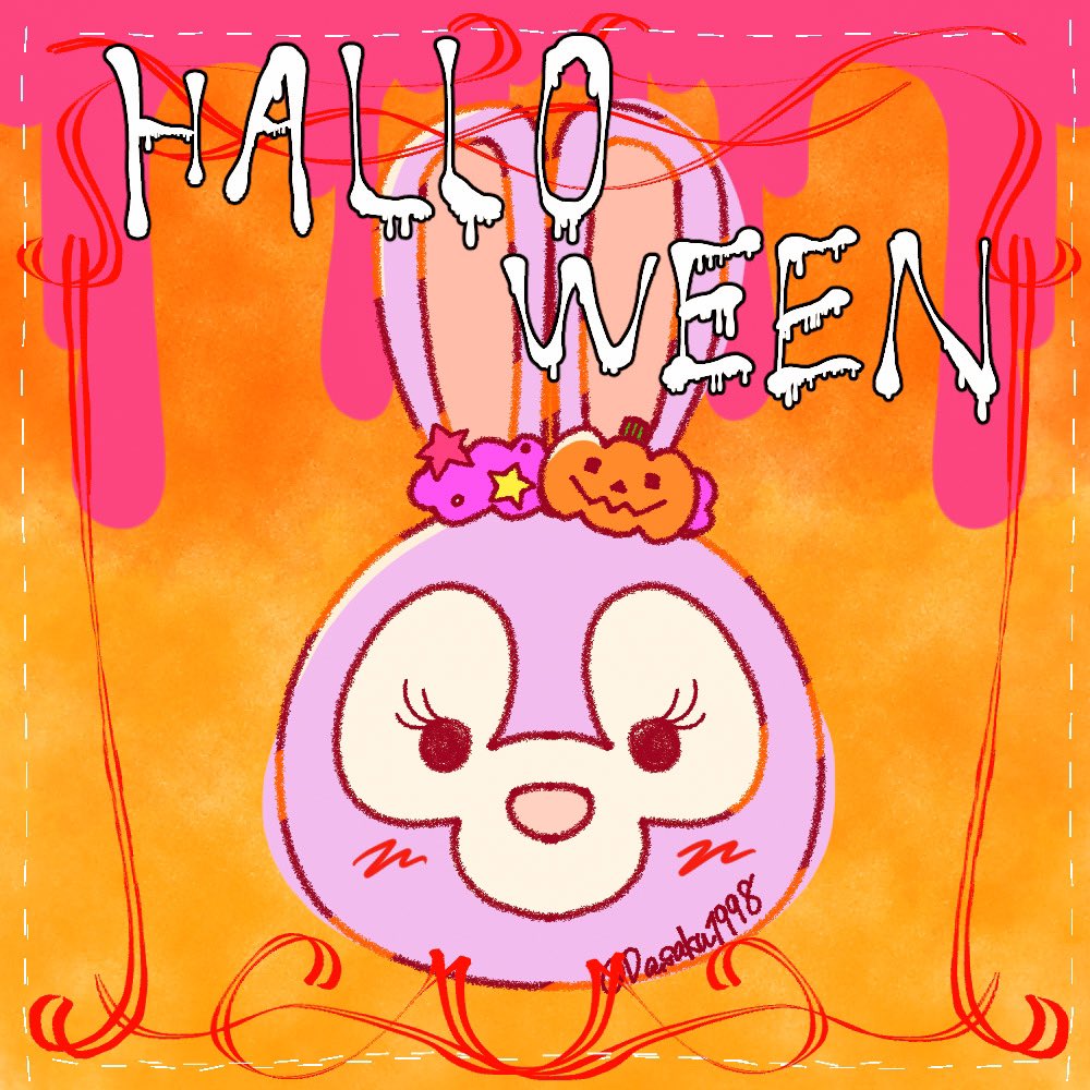 駄作者の華恋 Happyhalloween 絵描きの輪 創拡 絵描きさんと繋がりたい イラスト好きな人と繋がりたい ステラルー 描いてみた 絵描き 絵描き好きさんと繋がりたい ディズニーハロウィーン Dヲタさんと繋がりたい ハロウィン