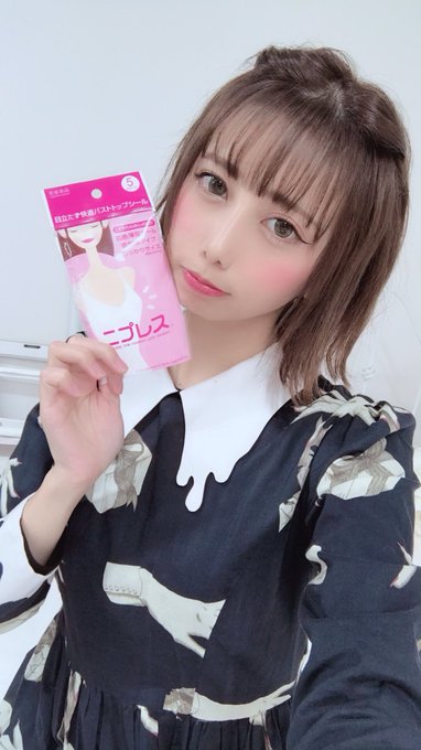 Twitterのコスプレ画像25