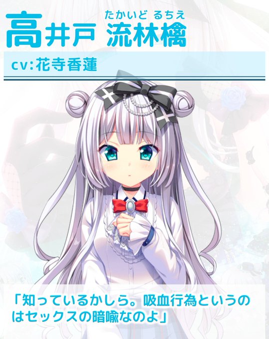るちえのtwitterイラスト検索結果 るちえのtwitterイラスト検索結果