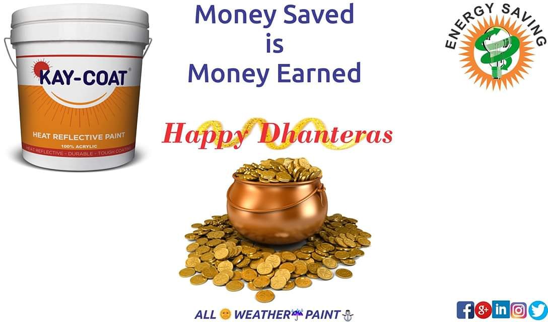 #धनतेरस #HappyDhanteras