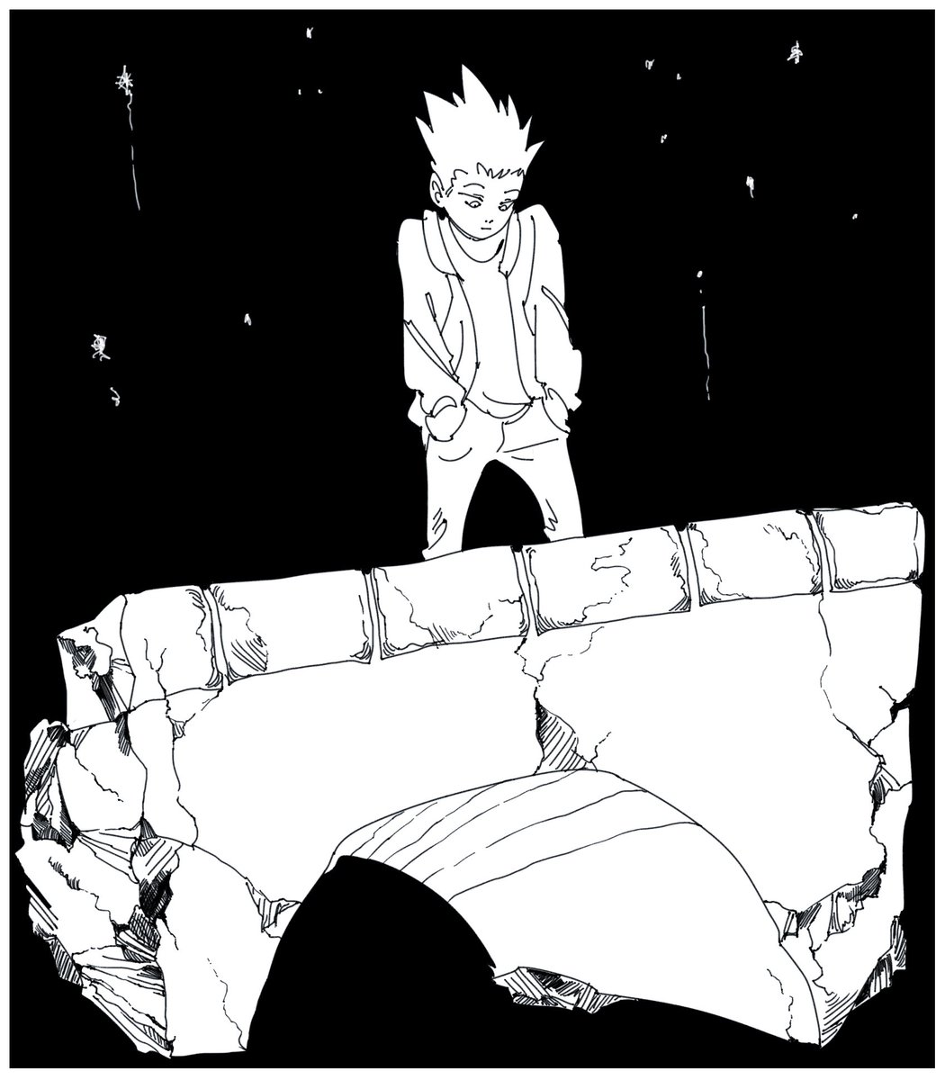 (header) shou 