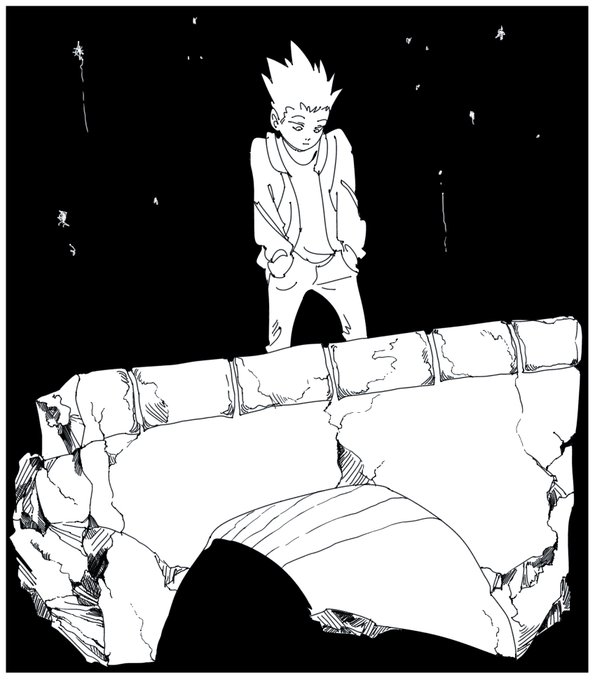 (header) shou 