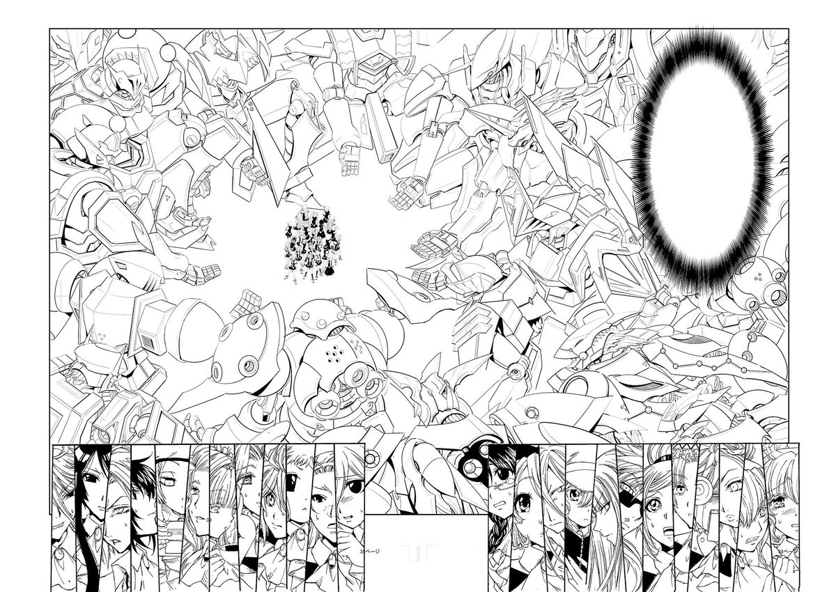 白状しますと、アマデウスコードのころはまだまだロボットが描けず、一端フィギュアでポーズを取らせ写真を撮り、それを参考に下書をする、という手法を取っています。具体的に言うとこんな感じ(画像)、だ! 