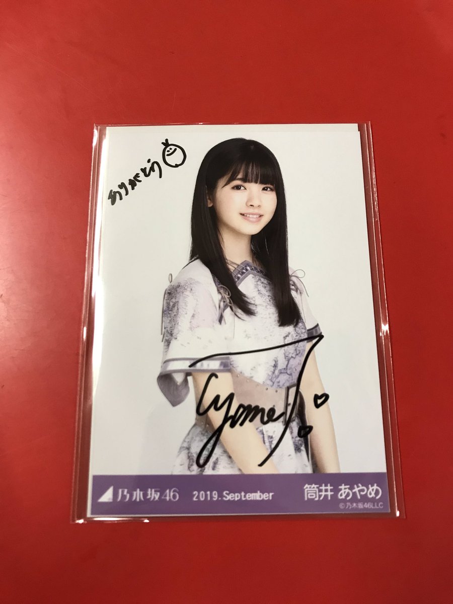 本日は雨の中、ご来店ありがとうございました🙇‍♂️ 早速ですが