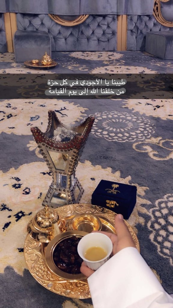 ناصر العجمي (@n3_101) on Twitter photo 
