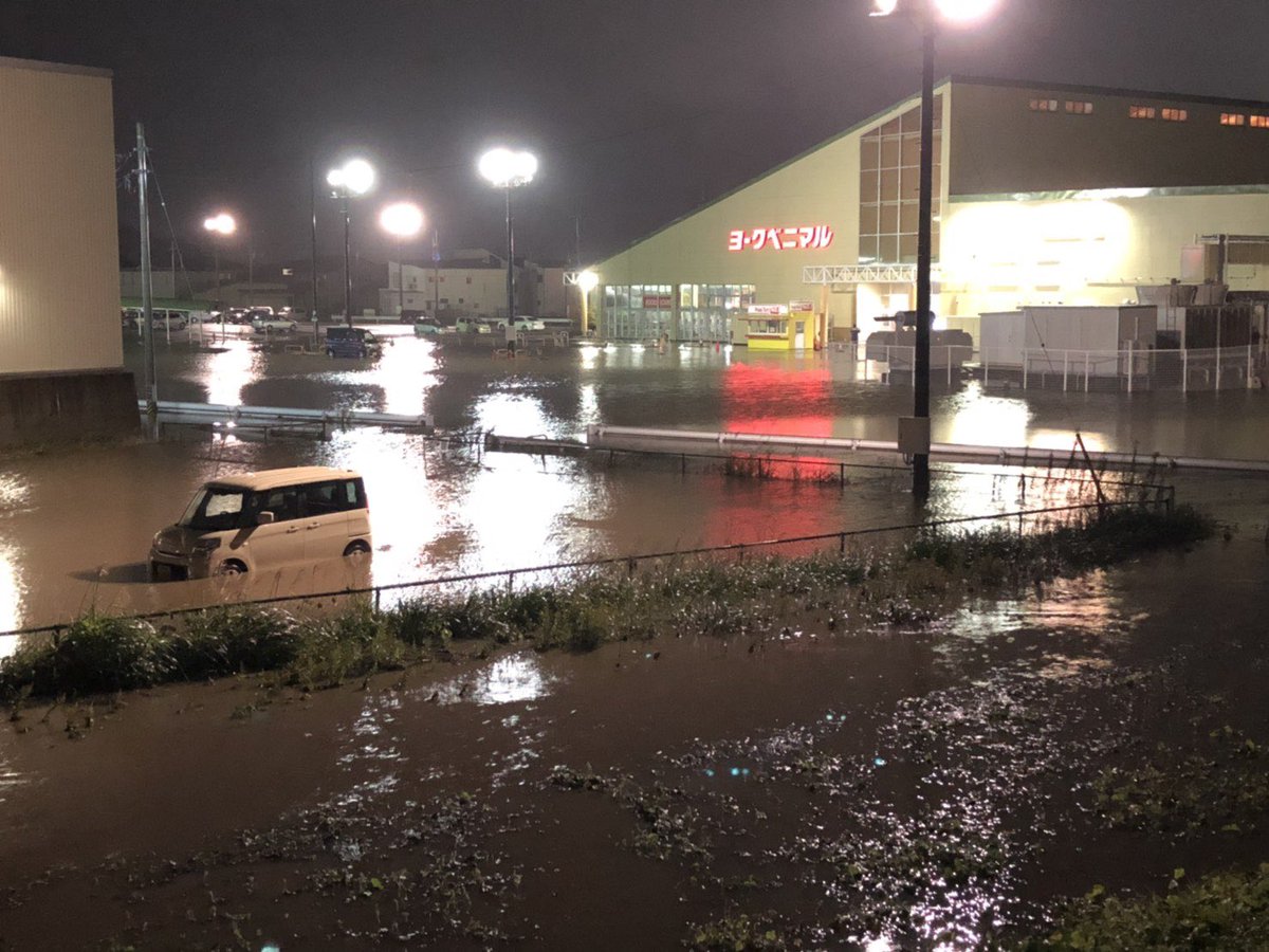 いわき 市 新川 水位