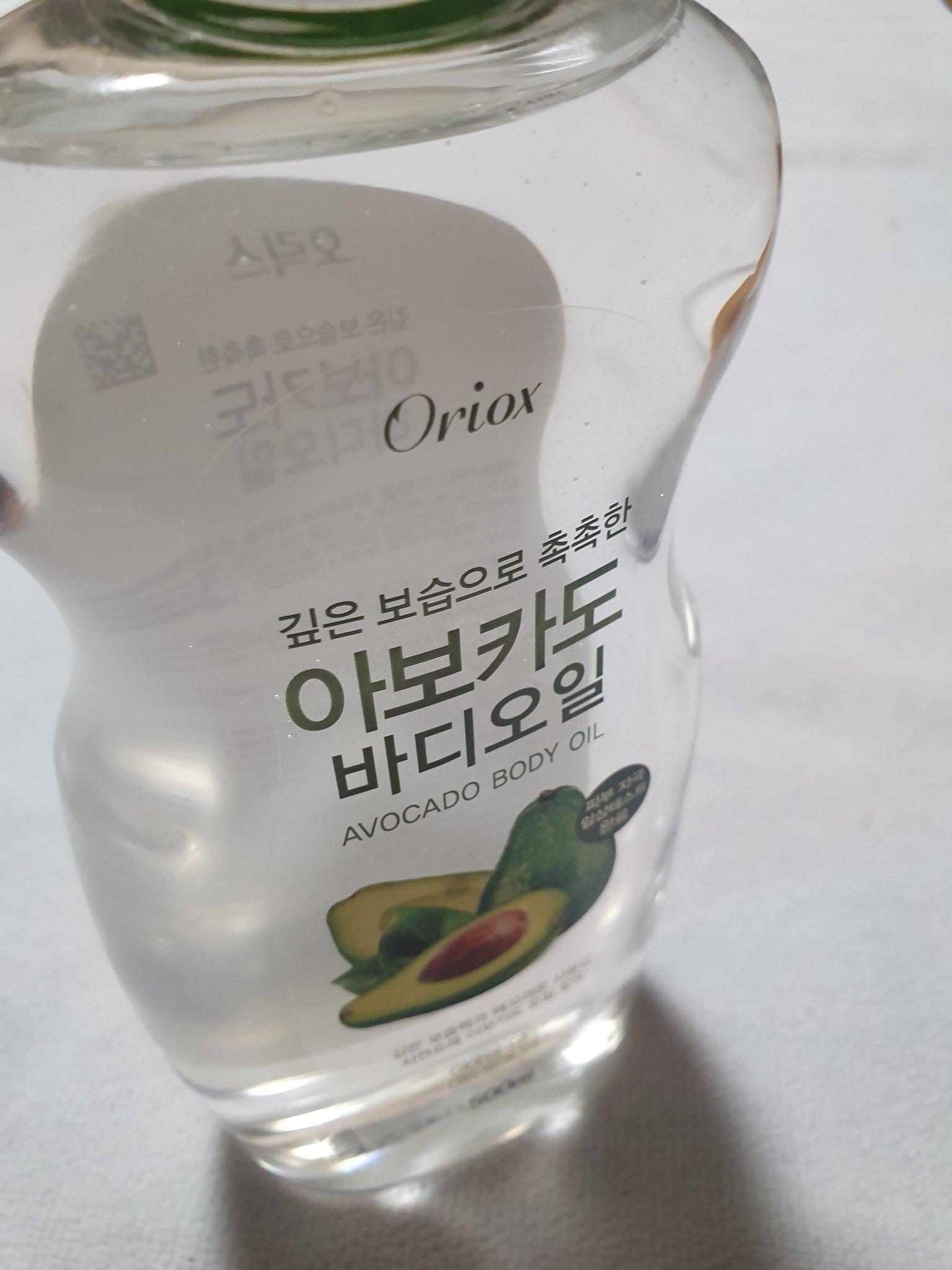 쎄쎄 on Twitter: 쎄쎄 On Twitter: