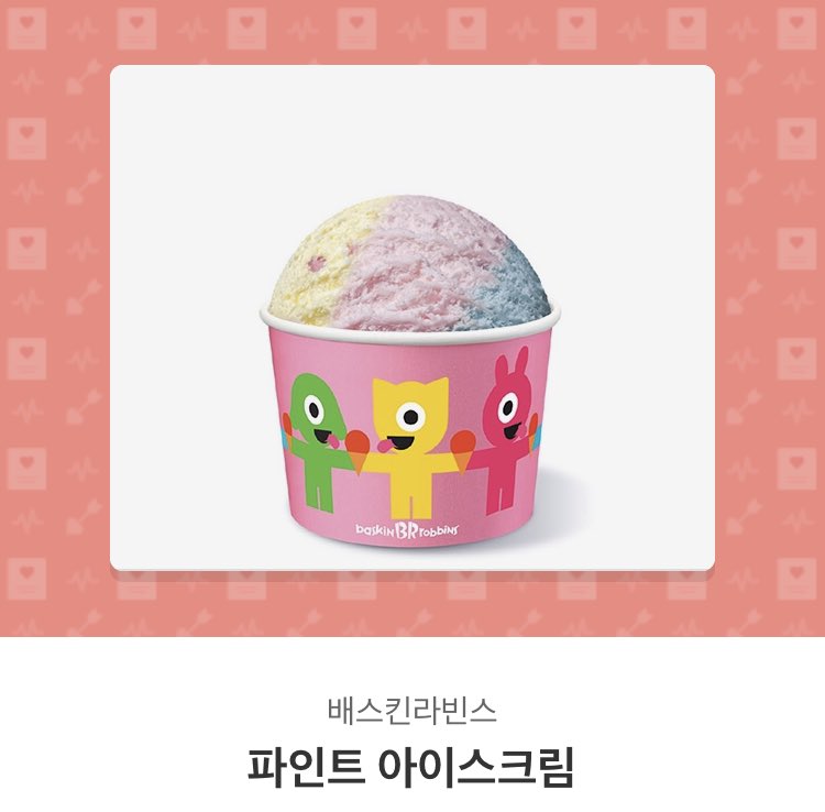 IOV2ES's tweet photo. #RT

은상이 생일기념 소소하게,,ෆ
항상 고맙고 소중한 은상이 생일 축하해

#시월의별_이은상_생일축하해
#HAPPY_EUNSANG_DAY https://t.co/dMujrv8FrI