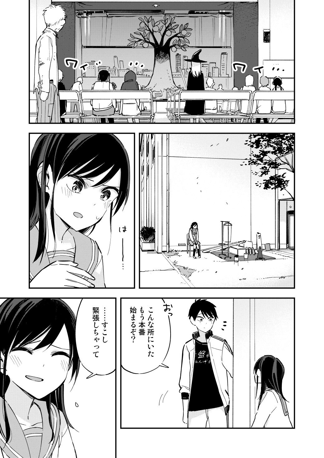 新人パピコ社長 (@EHHlbGw3YyEKzBR) / X