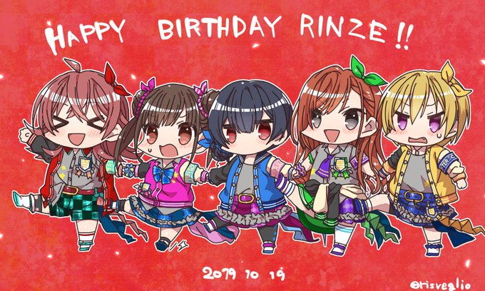 もう遅刻ってレベルじゃないけど取り合えず凛世誕… 生まれてきてくれてありがとうな… #杜野凛世生誕祭2019 #シャニマス 