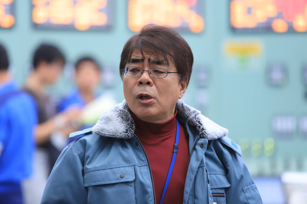 映画 Fukushima 50 フクシマフィフティ 10月26日は 小倉久寛 さんの誕生日 おめでとうございます Fukushima50 では 第3班当直長 矢野浩太を演じます フクシマフィフティ 佐藤浩市 渡辺謙 吉岡秀隆 緒形直人 平田満 火野正平 萩原聖人