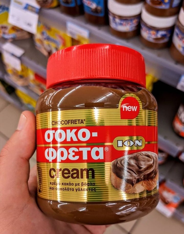 SPKARANASIOS's tweet photo. #chocolate #choco #FridayFeeling #chocofreta #chococream https://t.co/B575Ji9nDU
