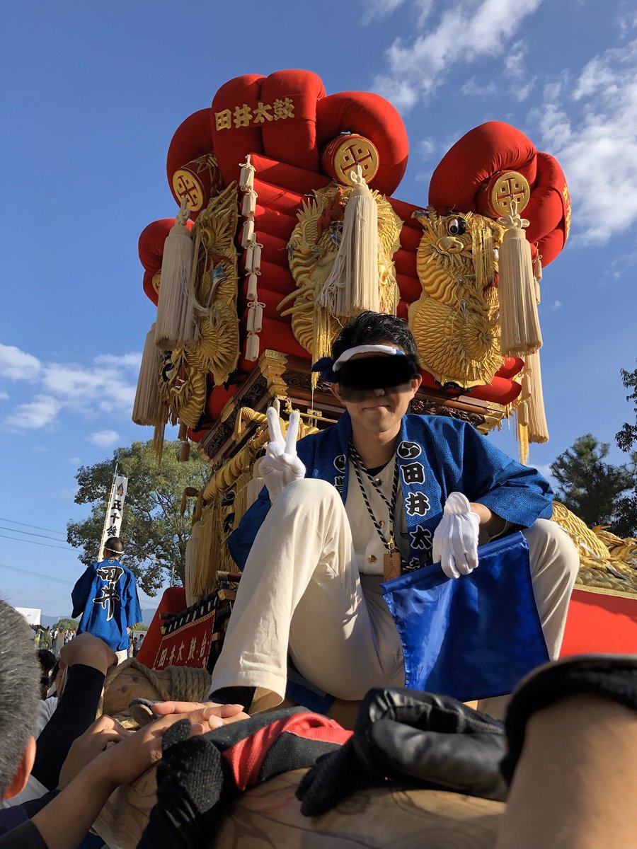 大地太鼓台 on X