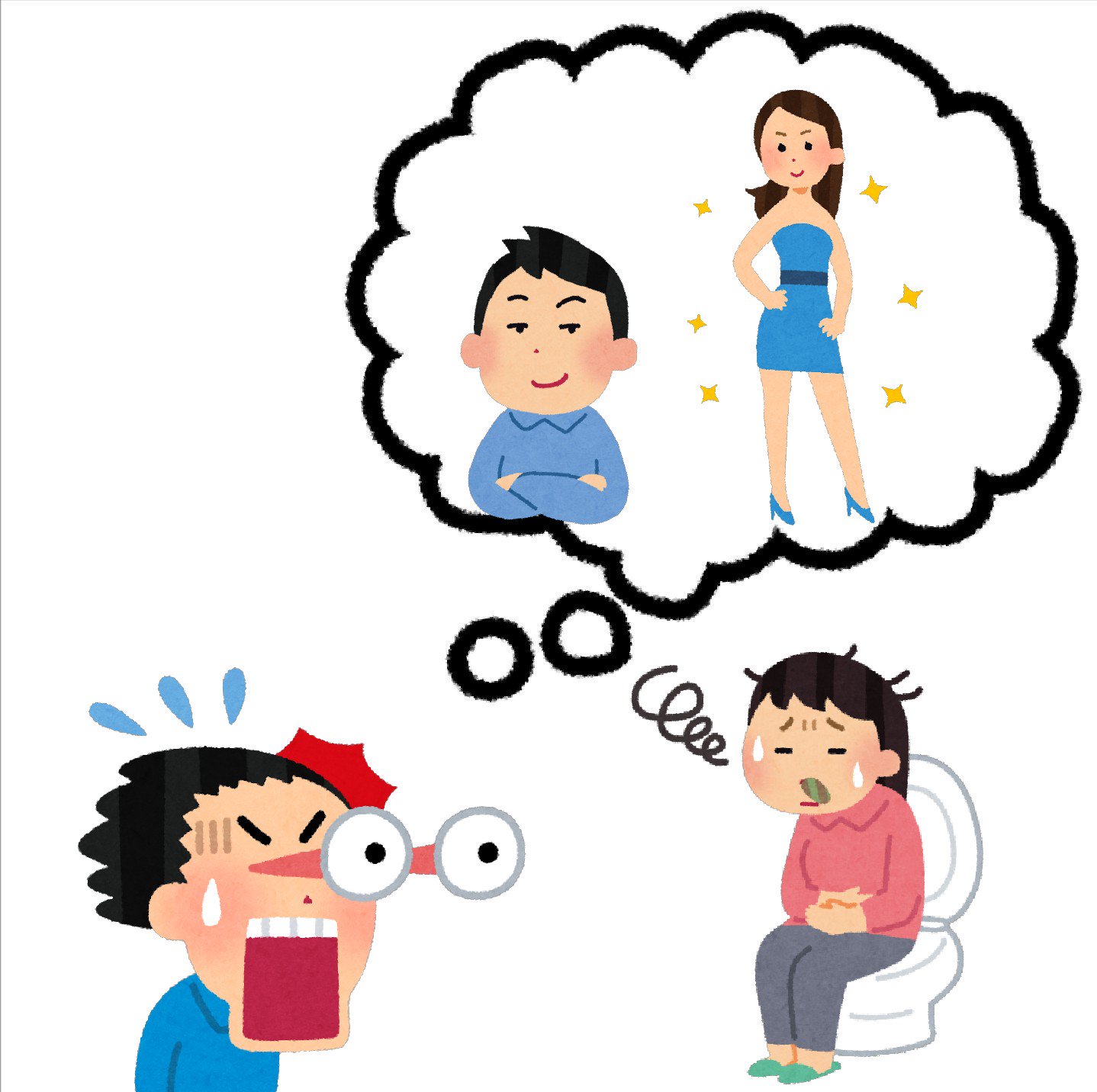 Twitter पर まいチクをいらすとやで再現 Dayukoume 再現難易度 使ったイラスト 6枚 ふきだしのイラスト ファッションモデルの イラスト 女性 得意気な顔の男性のイラスト 驚いて目が飛び出る人のイラスト 男性 便秘 下痢の人のイラスト ひらがな50音のイラスト