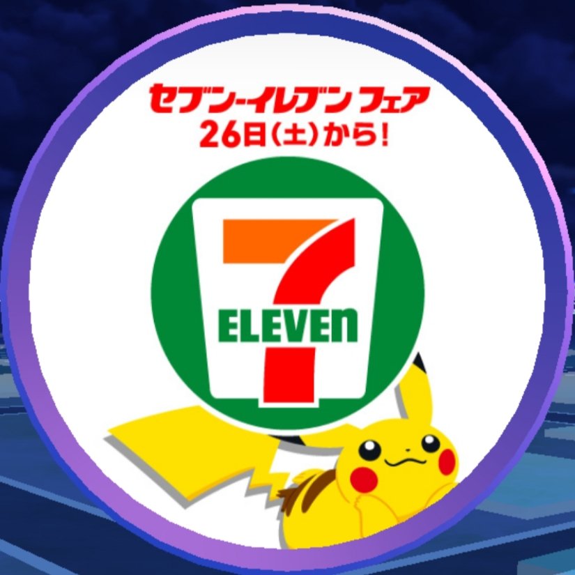 ソルガレオ Cuardach Twitter Twitter ソルガレオ Cuardach Twitter Twitter