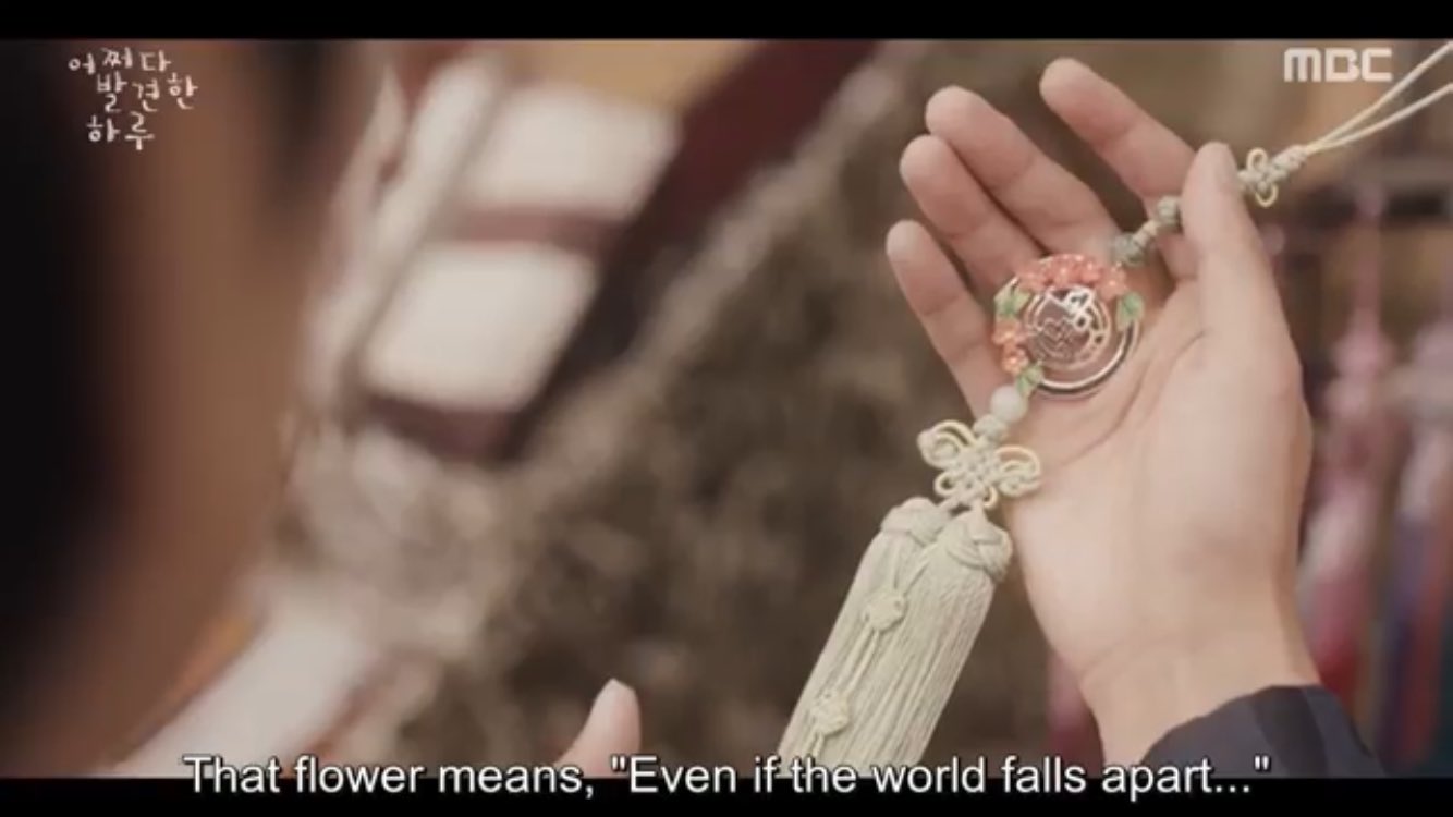 The Meaning Behind The Omnipresent Flower Of Extraordinary You - Kpopmap