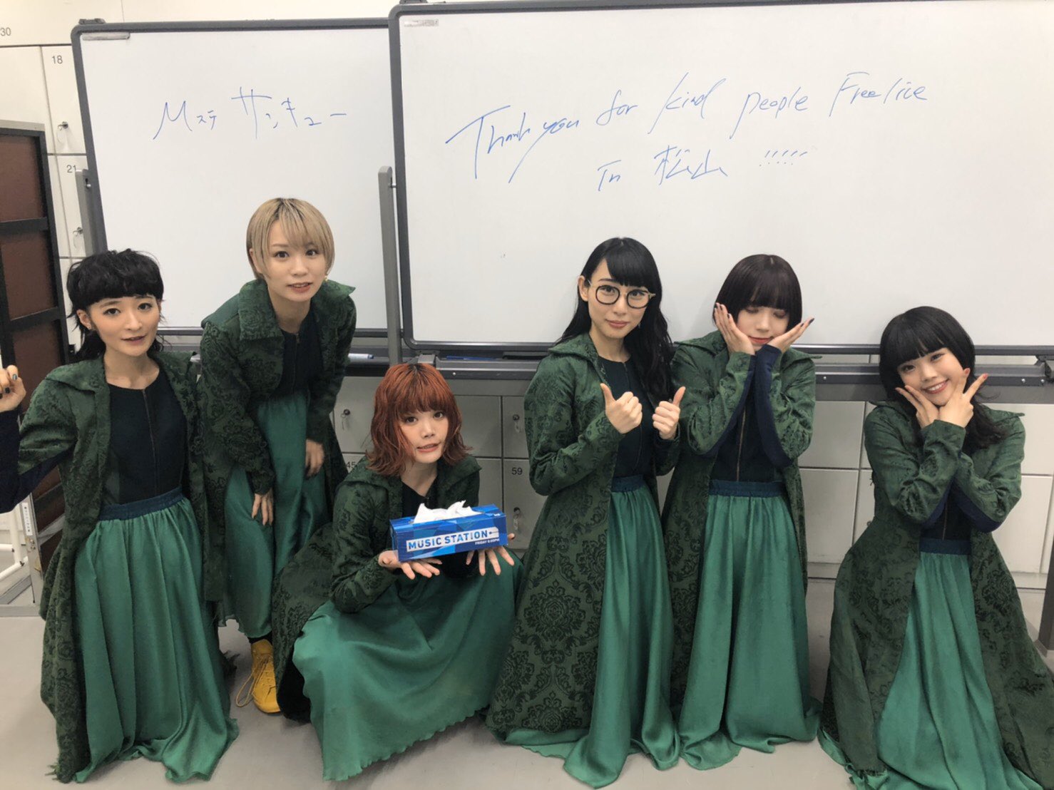 Bishオフィシャル Mステありがとうございました 2回目の出演 ありがとうございました また出演できるよう精進します Bishエムステ Bishオフィシャル Mステありがとうございました 2回目の出演 ありがとうございました また出演できるよう精進します Bishエムステ
