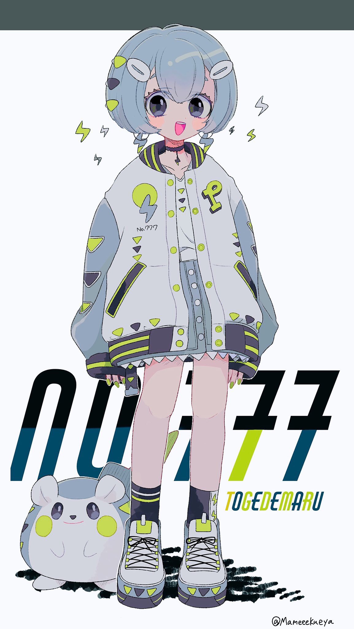なるまめ ポケ擬 No 777トゲデマル T Co Nflo6mphdt Twitter