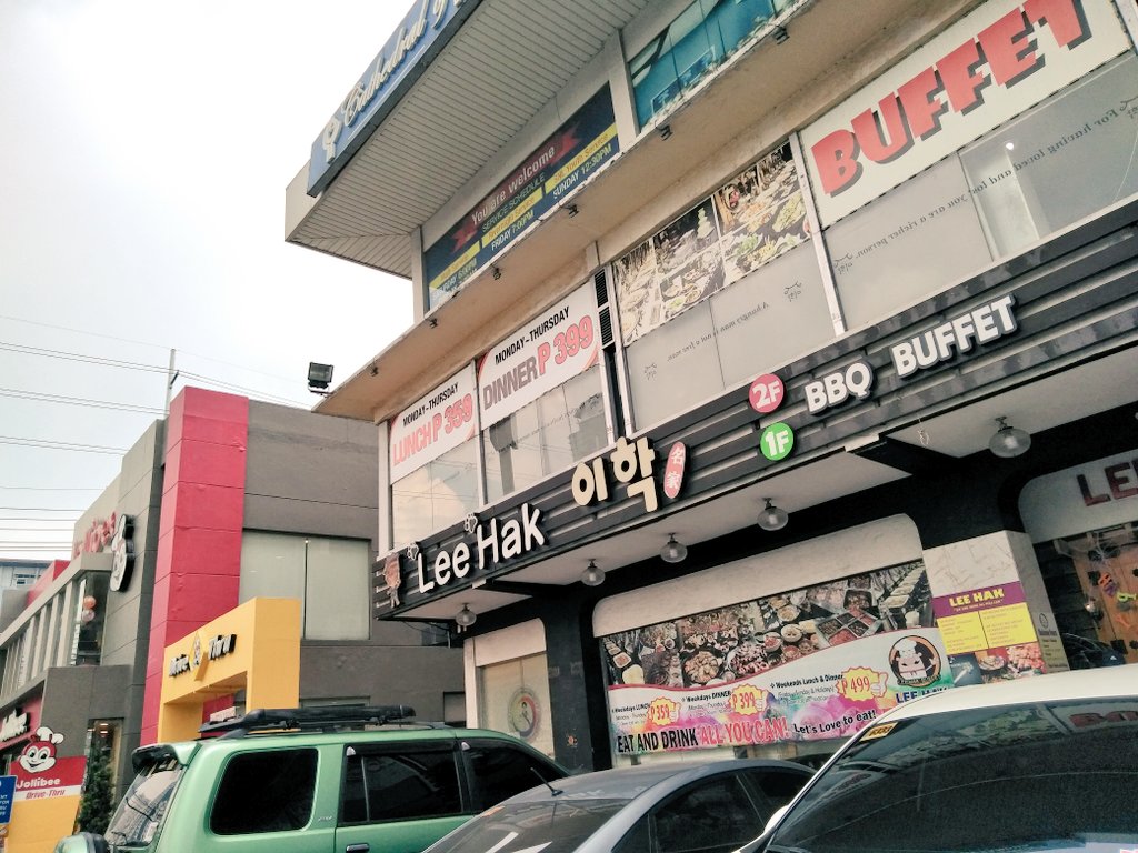 YVONNEtooch05's tweet photo. Nabusog ako sobra! #busogmuch @LeeHakBuffet https://t.co/MQJhskGSgj