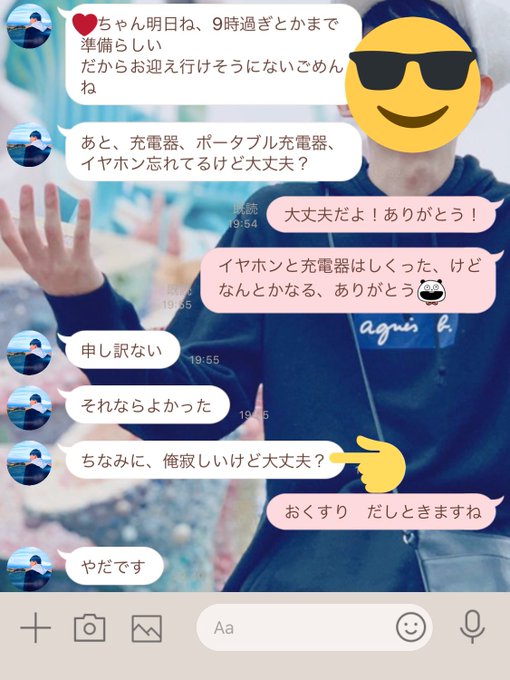 もみチンゲールさん の人気ツイート 1 Whotwi グラフィカルtwitter分析