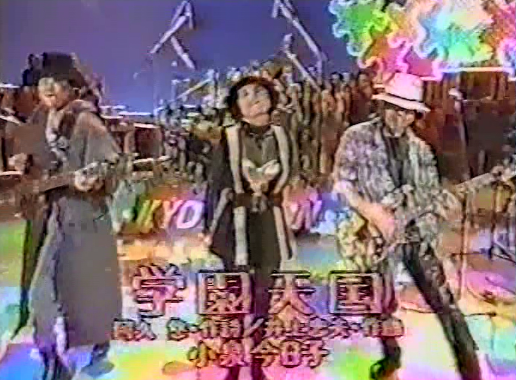 30年前の今日は「夜のヒットスタジオSUPER」に小泉今日子さんのバック