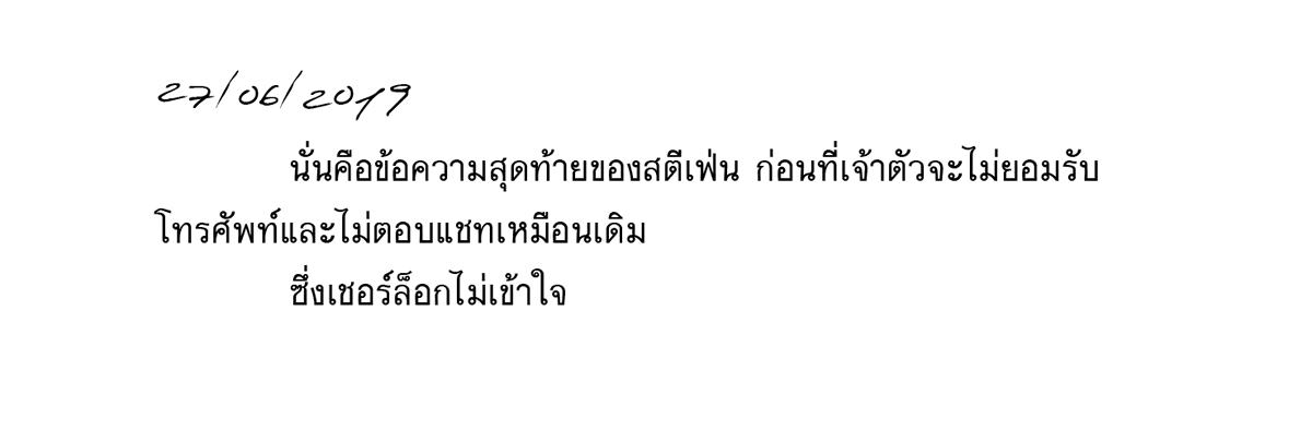 miiz16s's tweet photo. ☕️  𝑪𝒐𝒍𝒅 𝑩𝒓𝒆𝒘 — (8) 
☕️  Stephen Strange x Sherlock Holmes
☕️  #ColdBrewSH | #StrangeHolmes

🔗 link: https://t.co/AsKnMU2nI5

ปล. บางส่วนเคยทวิตเล่นๆ ไปแล้วแต่ปรับแก้รายละเอียดเยอะเลยค่ะ
ปล2. ยังไม่ได้เกลาเหมือนเดิมค่ะ แง 55555555 /กราบ 🙇‍♀️ https://t.co/5CsajjeoLu