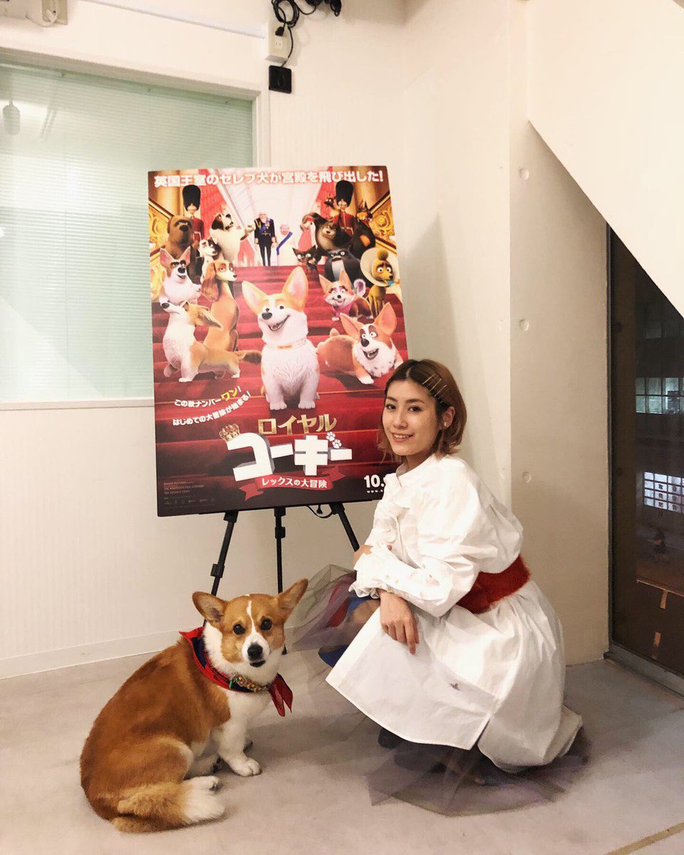 ロイヤルコーギーの壁掛け（制作中） ロイヤルコーギーの壁掛け（制作中） ロイヤルコーギーの壁掛け（制作