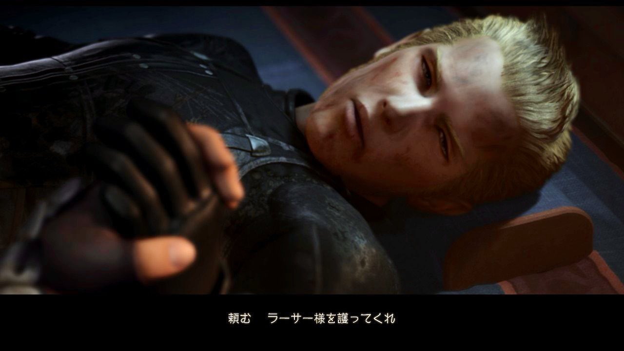 さつきち艇員 低浮上 双子がカッコよすぎてつらい Ff12 バッシュ ガブラス T Co Pxzxz4dxqg Twitter