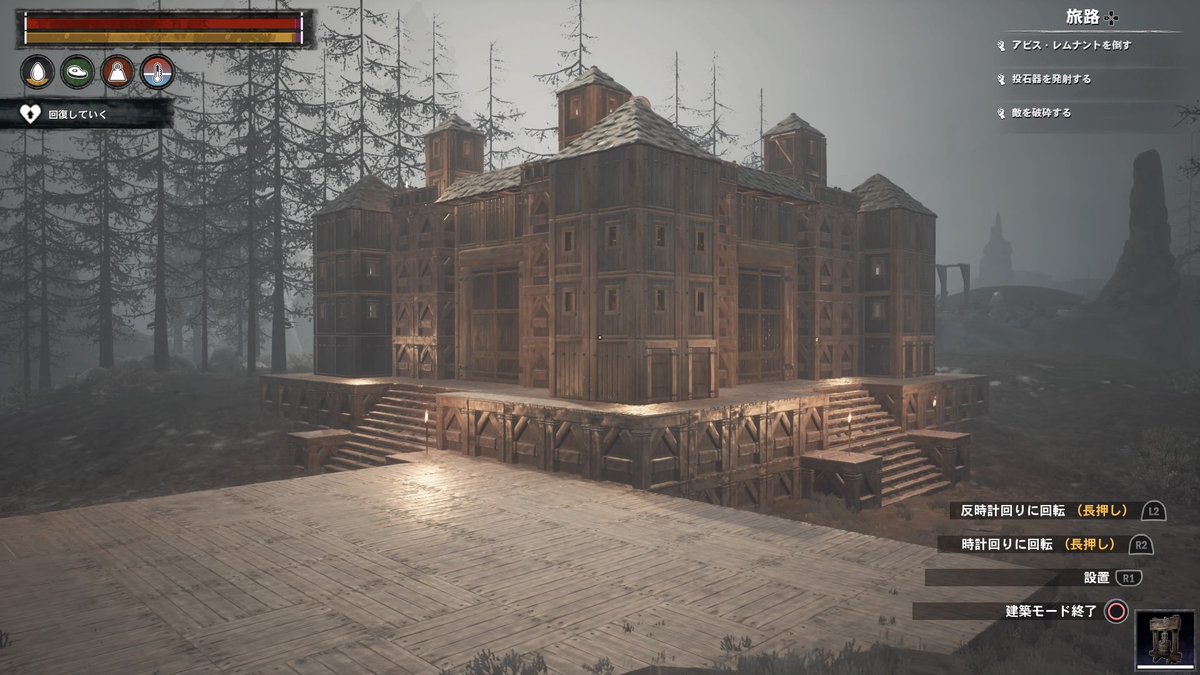 Hagurin コナンアウトキャスト Pvec しの丘に小さなお城を建築してみました 築城中絡んできた真横のキンメリアの狂戦士に斬りかかったら一発で返り討ちにされ驚きましたwつょい