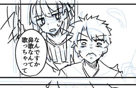 こういうの、よき。 