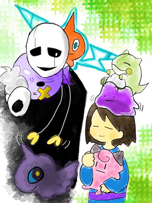 ガスターのtwitterイラスト検索結果 古い順 ガスターのtwitterイラスト検索結果 古い順