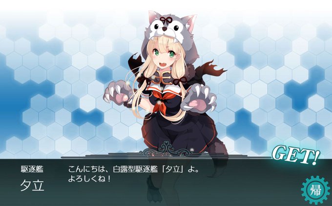 ぽいぬのtwitterイラスト検索結果 ぽいぬのtwitterイラスト検索結果