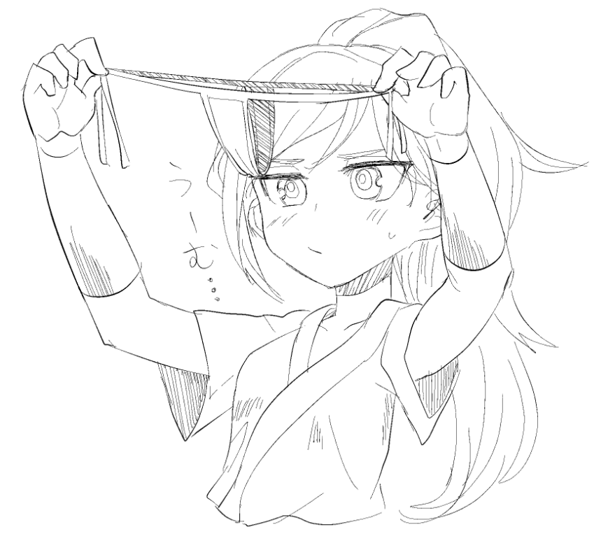 雑賀ちゃん明日の夢想頑張ってね 