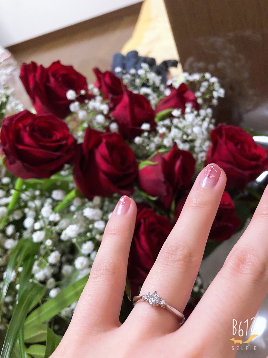 chippyOwO's tweet photo. 私事ですが本日結婚しました🙇‍♀️
これからも変わらずガーディアン活やっていくのでよろしくお願いします！ 祝ってください🙌 https://t.co/wwDEAuO9me