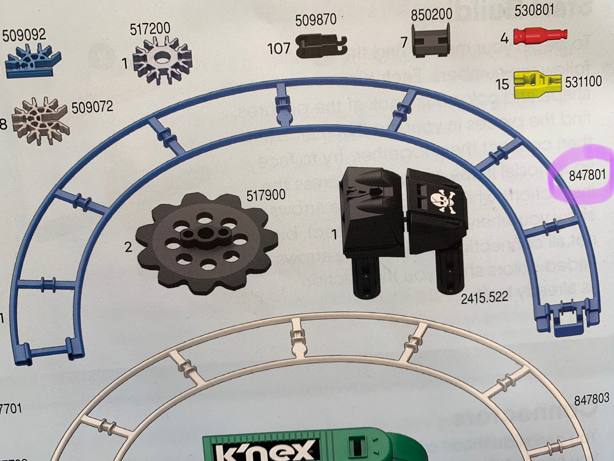 knex kraken's revenge