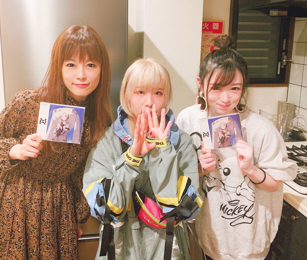 小坂りゆ در توییتر Cdありがとうございます お話できてよかったです 感謝