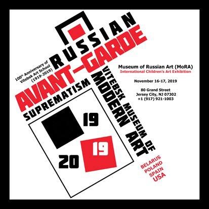 MoRAmuseum's tweet photo. INTERNATIONAL CHILDREN ART EXHIBITION @MoRA November 16-24, 2019
Celebrating 100th anniversary of the Vitebsk art school https://t.co/3opbgt9fCb