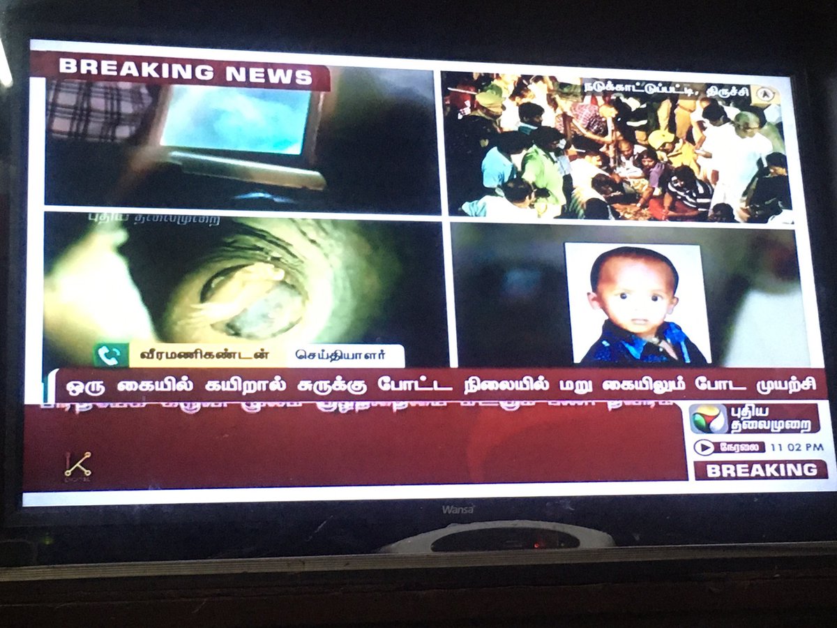gvprakash's tweet image. குழந்தை பத்திரமா உயிரோட மீட்கப்படணும் .. மீண்டு வா சுஜித் ... all our prayers with you #prayforsujith
#SaveSujith