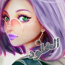 AlkholoudJo's tweet photo. تابع صفحتي بال #فيسبوك لرؤية اجمل العروض
https://t.co/yD110quJqA

#سوشيال_ميديا #عروض #دعايات #مطاعم #الأردن #العراق #السعودية #محاسبة #برامج #شركات #مرسم_الرياض #البحر_الميت #لبنان_ينتفض #نازل_اخد_حقي https://t.co/z0zL6EL3Xm