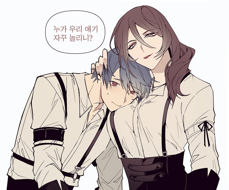 루틀루 
우리 루이스 어디가서 키작다구 놀림받지만 그에겐 짱머찐 여친이 있기에