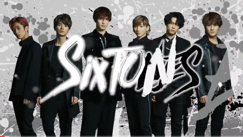 素顔 4 sixtones 盤