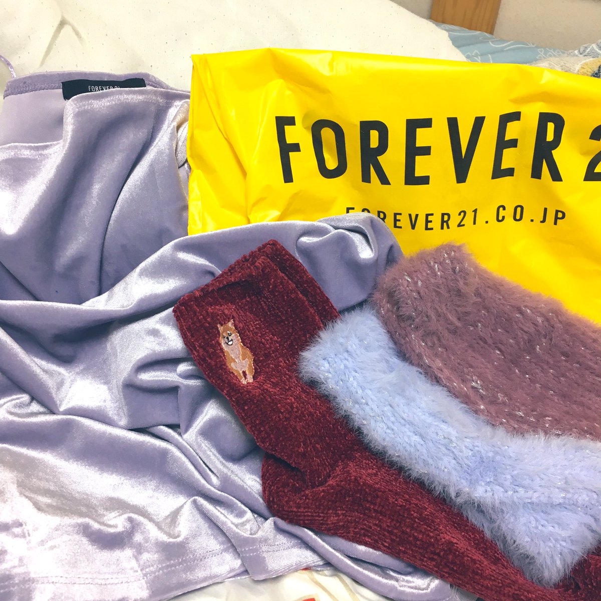 Forever21大感謝発掘祭 Twitter Search