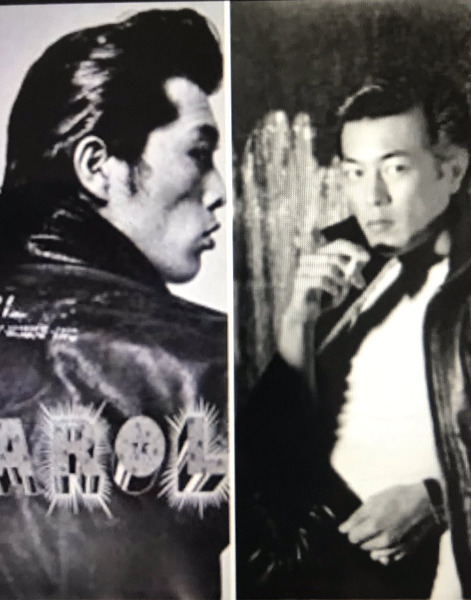 私が矢沢永吉の前身グループ「キャロル」を知った時、親衛隊だった