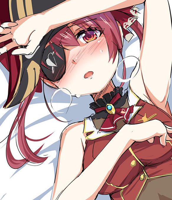 わからせんちょう #マリンのお宝 