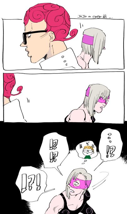 ぺんね(@penebenepene) さんのマンガ一覧 : リツイート順 : 12ページ目